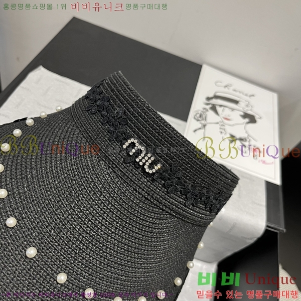 �̿�̿� ���� MU221325-2