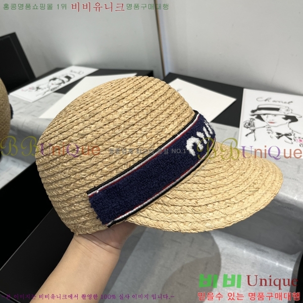 �̿�̿� ���� MU221324