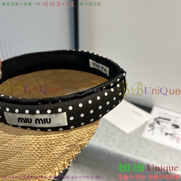 �̿�̿� ���� MU221323-1