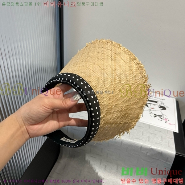 �̿�̿� ���� MU221323-1