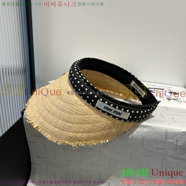 �̿�̿� ���� MU221323-1