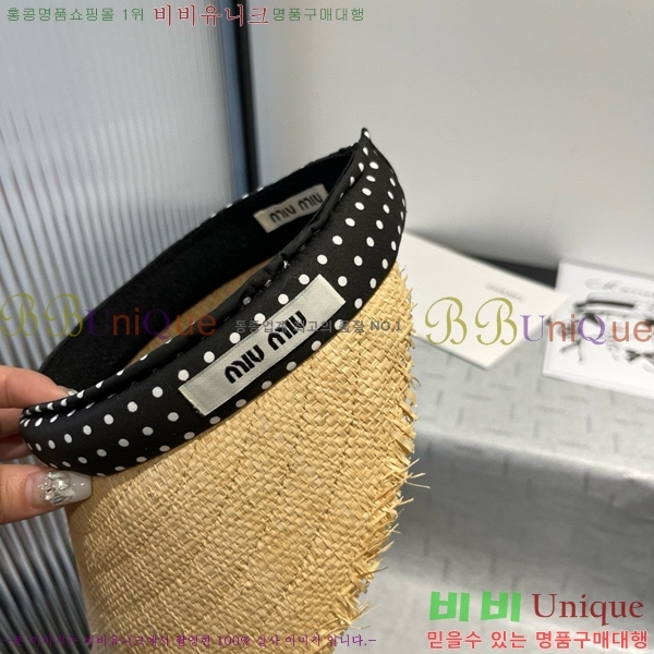 �̿�̿� ���� MU221323-1