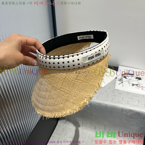 �̿�̿� ���� MU221323-2