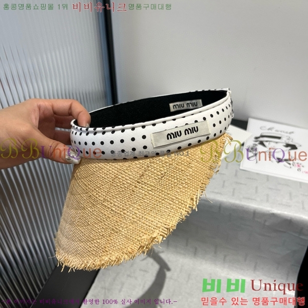 �̿�̿� ���� MU221323-2