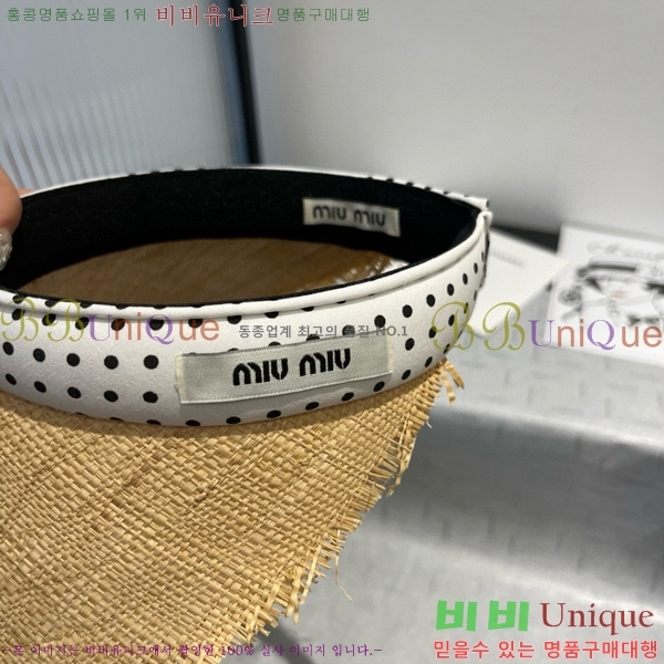 �̿�̿� ���� MU221323-2