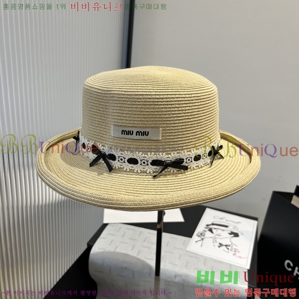 �̿�̿� ���� MU221322