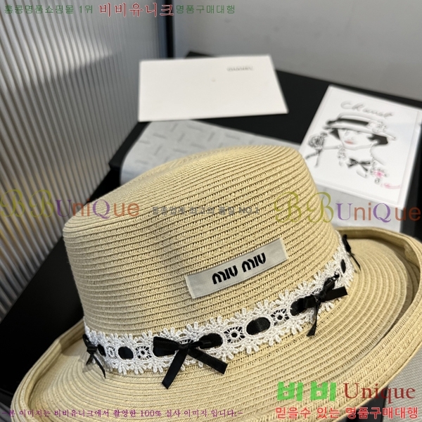 �̿�̿� ���� MU221322