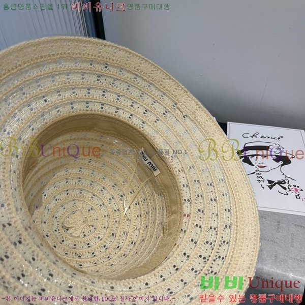 �̿�̿� ���� MU221321