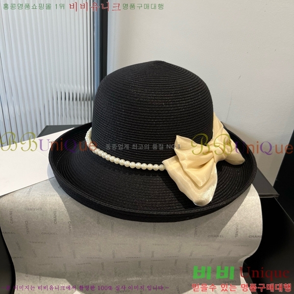 �߷�Ƽ�� ���� V2121-2