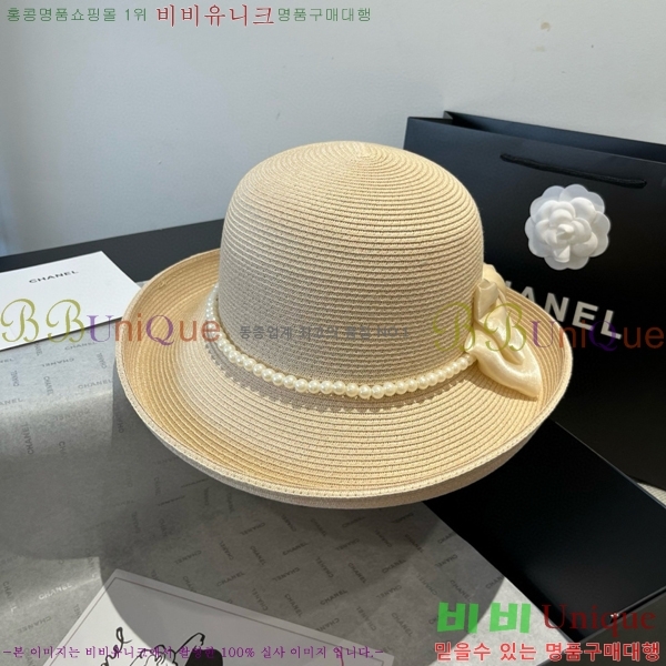 �߷�Ƽ�� ���� V2121-3