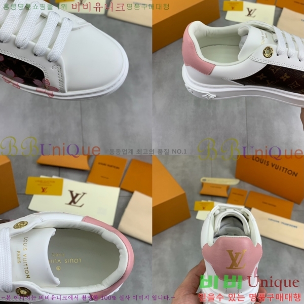 ���̺��� ����Ŀ�� �������� L755350-13