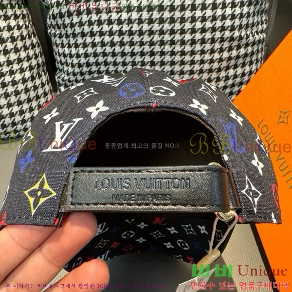 ���̺��� ���� LV51530979-2