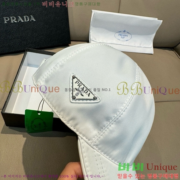 ����� ���� PR2568143-3