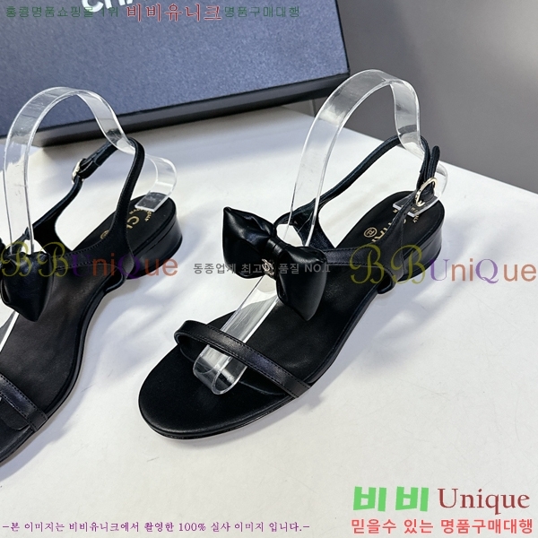 ��* ���� ��� ���� 27CH25571-1