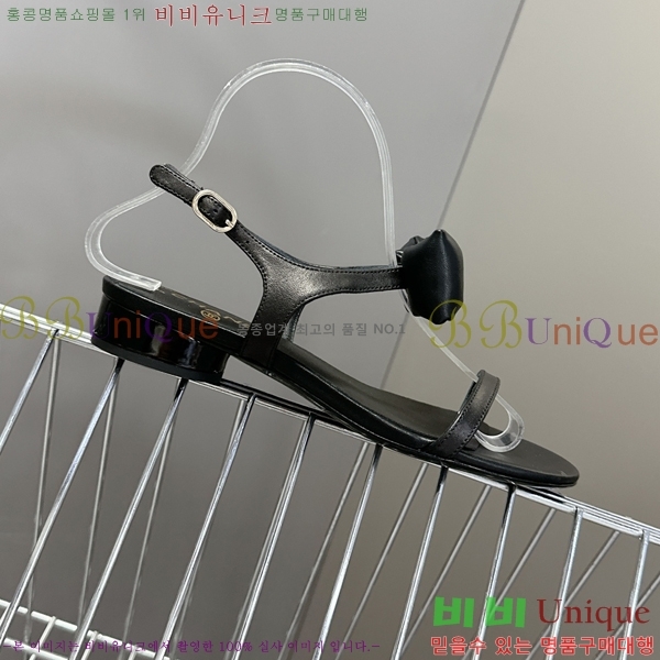 ��* ���� ��� ���� 27CH25571-1