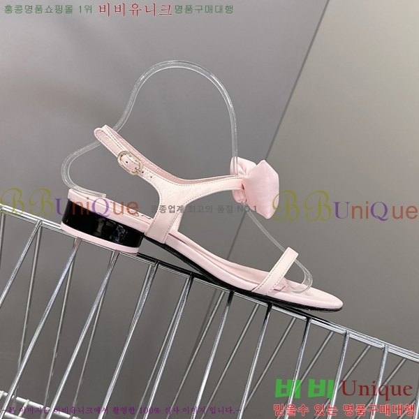 ��* ���� ��� ���� 27CH25571-2