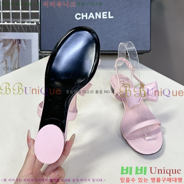 ��* ���� ��� ���� 27CH25571-2