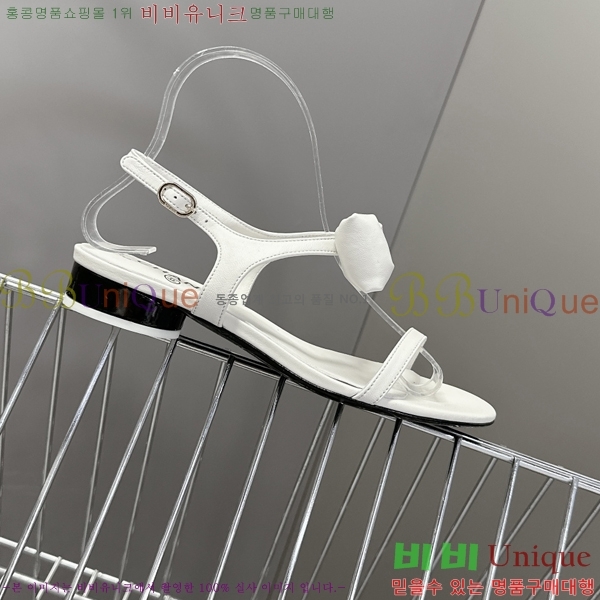 ��* ���� ��� ���� 27CH25571-3