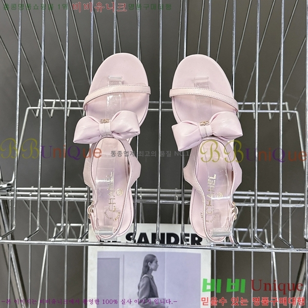 ��* ���� ��� ���� 27CH25571-2