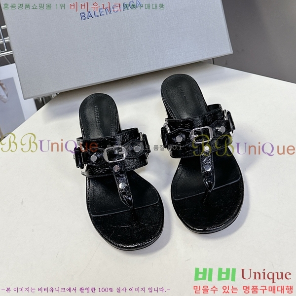 �߷��þư� ������ ���� 34BL2552242-6