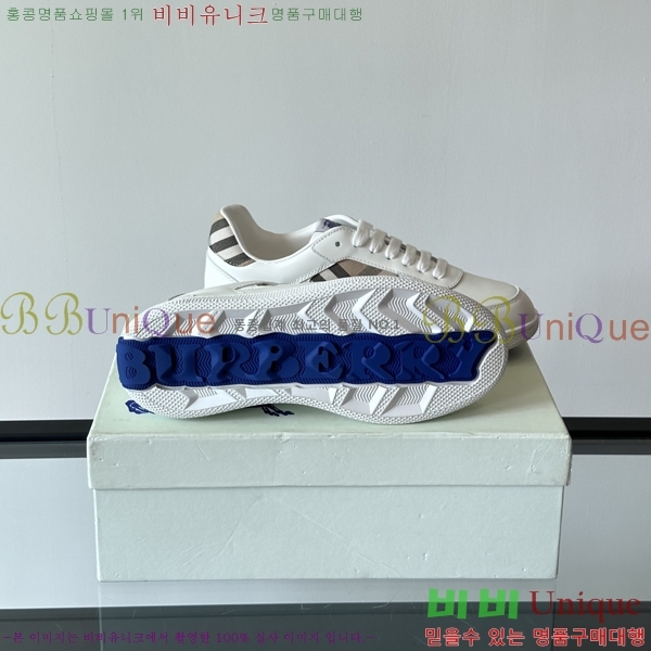 ���� ������ ����Ŀ�� B482927-1