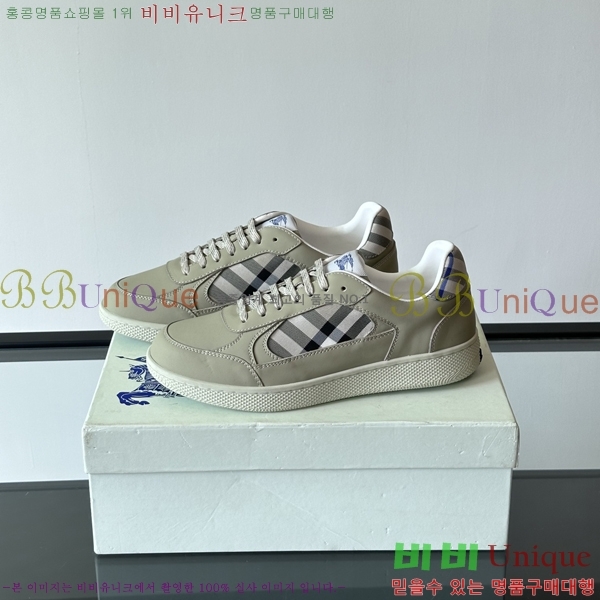 ���� ������ ����Ŀ�� B482927-2