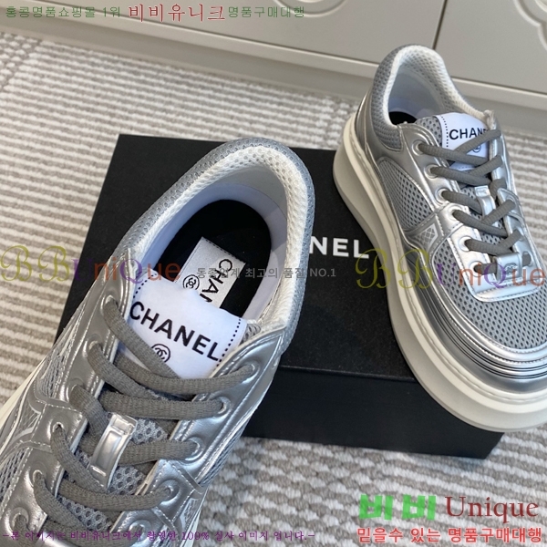 ���� ��* ����Ŀ�� 38HG2552432-4