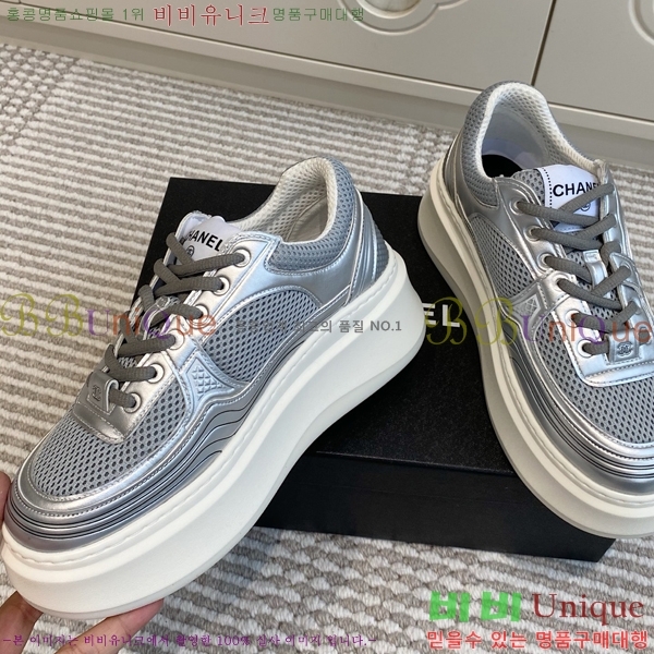 ���� ��* ����Ŀ�� 38HG2552432-4