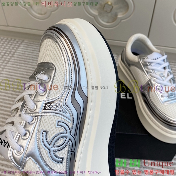 ���� ��* ����Ŀ�� 38HG2552432-3