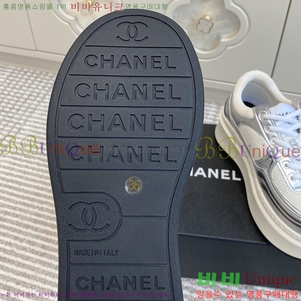 ���� ��* ����Ŀ�� 38HG2552432-3