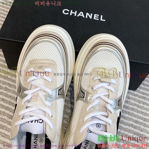 ���� ��* ����Ŀ�� 38HG2552432-2