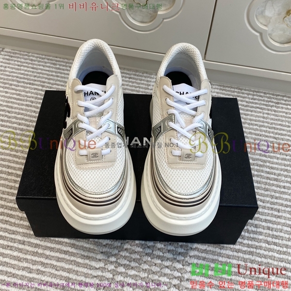 ���� ��* ����Ŀ�� 38HG2552432-2