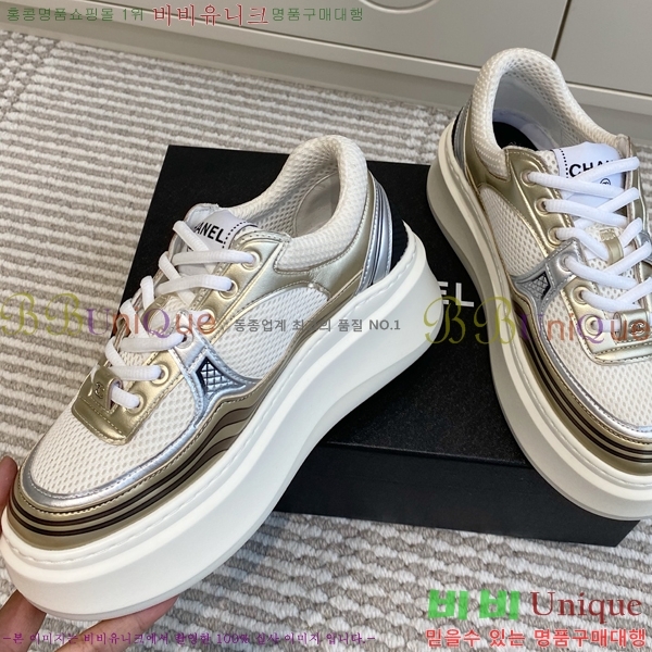 ���� ��* ����Ŀ�� 38HG2552432-1