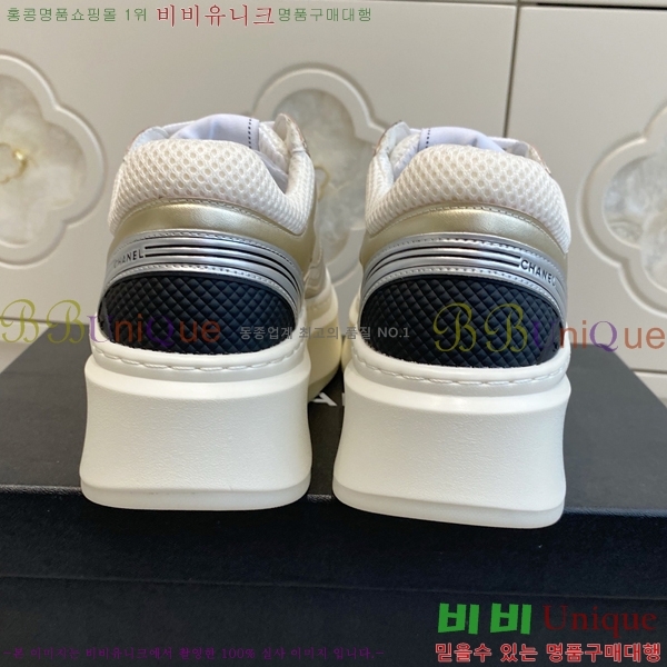 ���� ��* ����Ŀ�� 38HG2552432-1