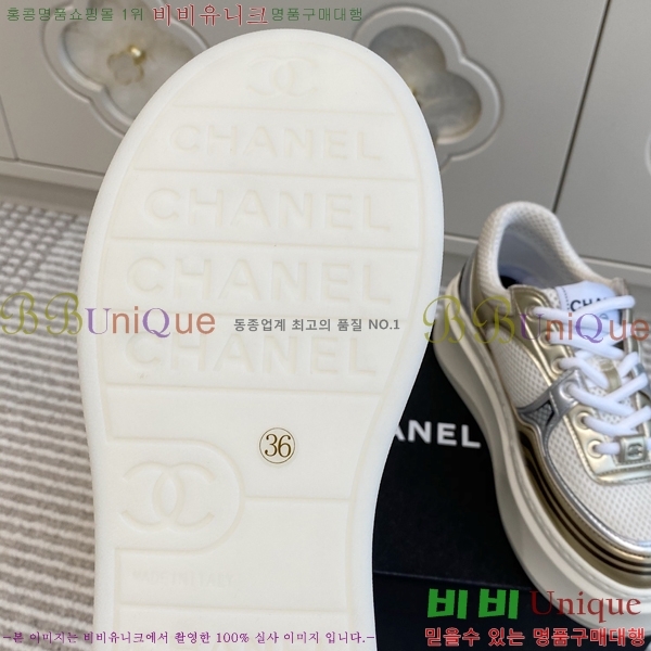 ���� ��* ����Ŀ�� 38HG2552432-1