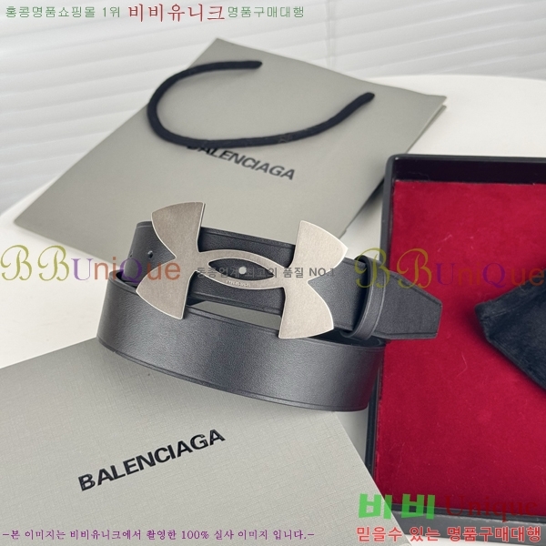 #�߷��þư� ��Ʈ BB293814-9 ��3.5CM