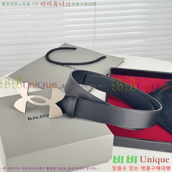 #�߷��þư� ��Ʈ BB293814-9 ��3.5CM