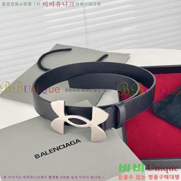 #�߷��þư� ��Ʈ BB293814-9 ��3.5CM