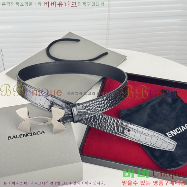 #�߷��þư� ��Ʈ BB293814-8 ��3.5CM