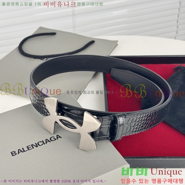 #�߷��þư� ��Ʈ BB293814-8 ��3.5CM