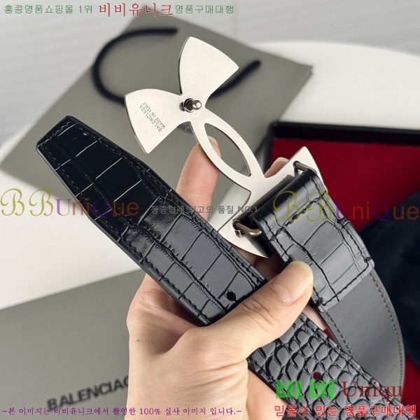 #�߷��þư� ��Ʈ BB293814-8 ��3.5CM