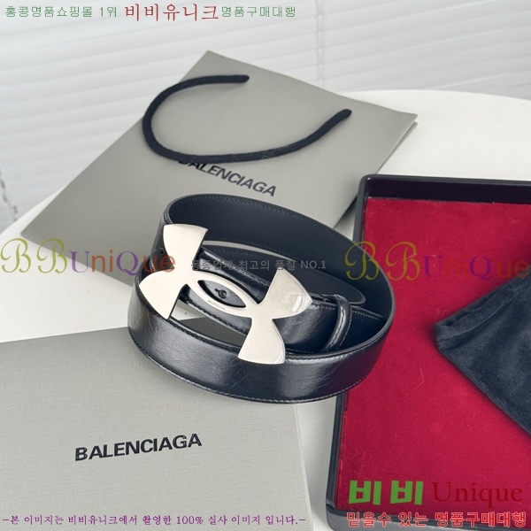 #�߷��þư� ��Ʈ BB293814-7 ��3.5CM