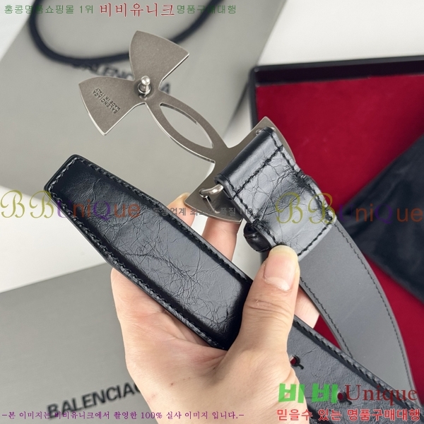 #�߷��þư� ��Ʈ BB293814-7 ��3.5CM