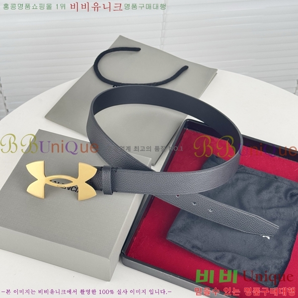 #�߷��þư� ��Ʈ BB293814-5 ��3.5CM