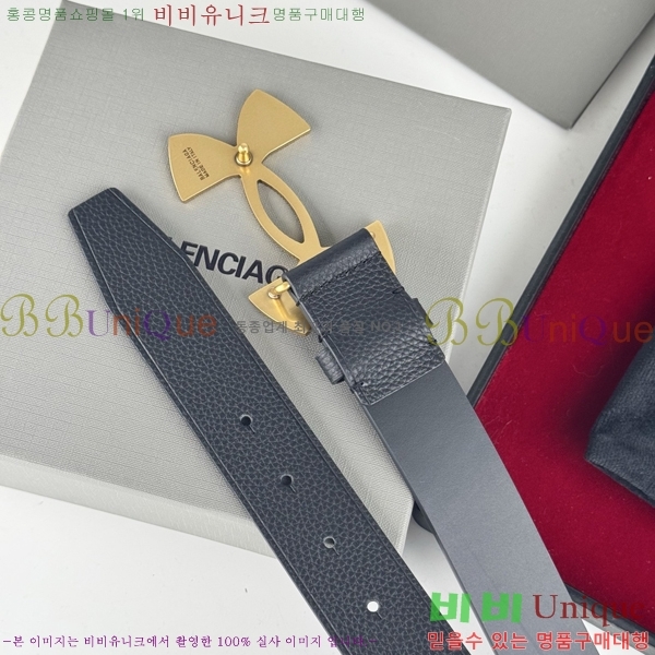 #�߷��þư� ��Ʈ BB293814-5 ��3.5CM