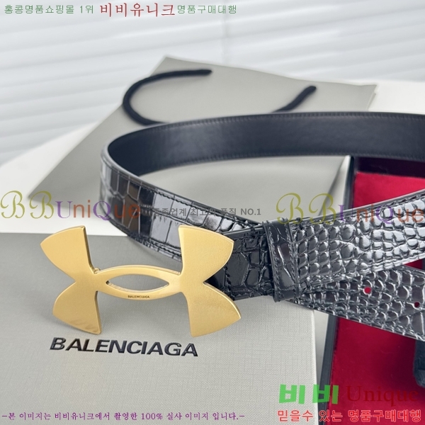 #�߷��þư� ��Ʈ BB293814-4 ��3.5CM