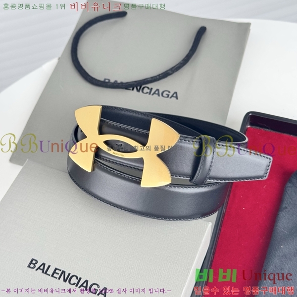 #�߷��þư� ��Ʈ BB293814-3 ��3.5CM