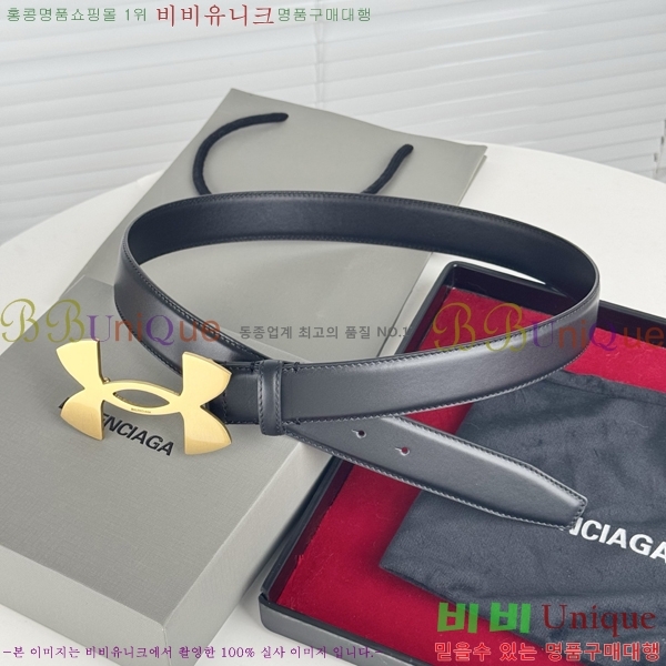 #�߷��þư� ��Ʈ BB293814-3 ��3.5CM