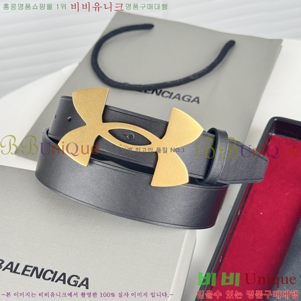 #�߷��þư� ��Ʈ BB293814-2 ��3.5CM