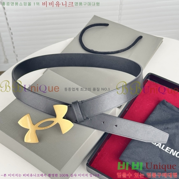 #�߷��þư� ��Ʈ BB293814-2 ��3.5CM